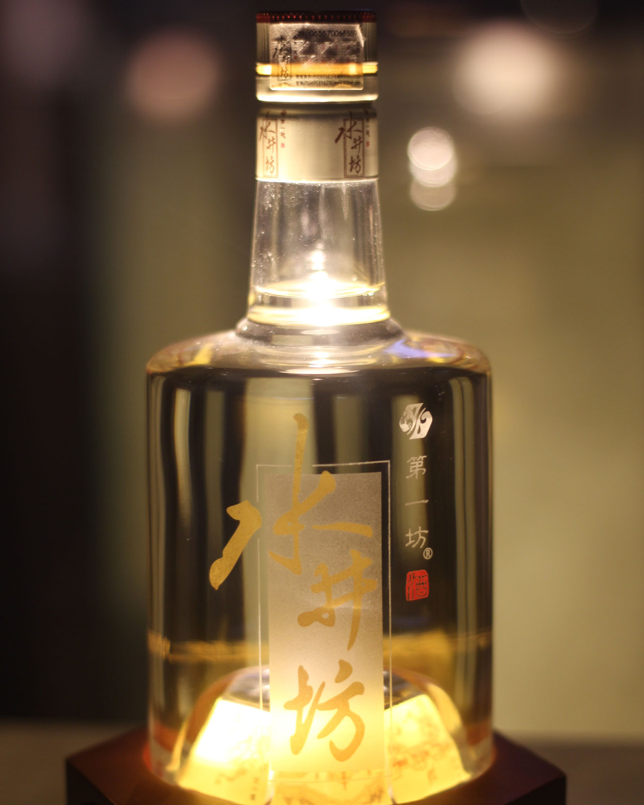 Why Baijiu Is The Liquor You Need To Know Food Wine why-baijiu-is-the-liquor-you-need-to-know-food-wine